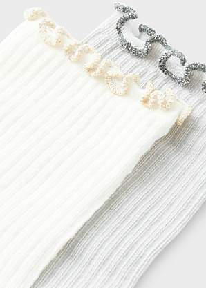 Name It Kids kojines 2 poros Beline