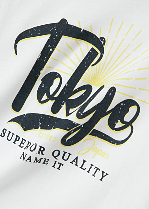 Name It Kids marškinėliai Vilogo