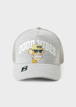 Name It Kids kepurė Ferdinan