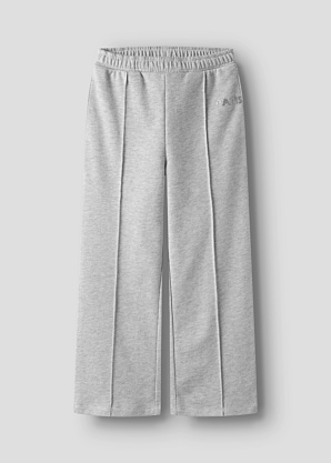 Name It Kids sportinės kelnės Tilde