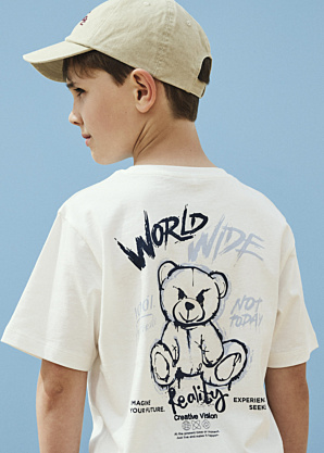 Name It Kids marškinėliai Dipo