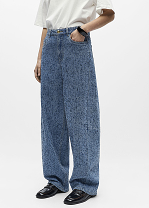 Object džinsai Frida