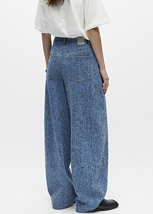 Object džinsai Frida