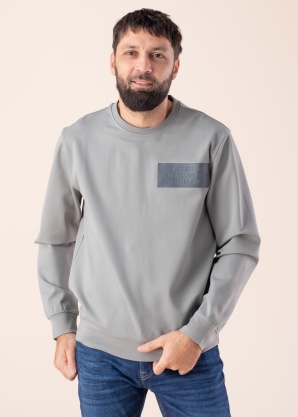 Guess džemperis Monakas