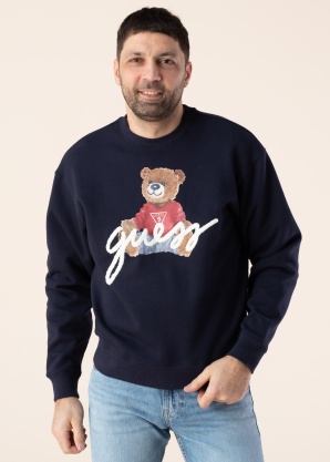 Guess džemperis