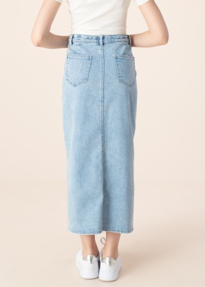 Only džinsinis sijonas Siri