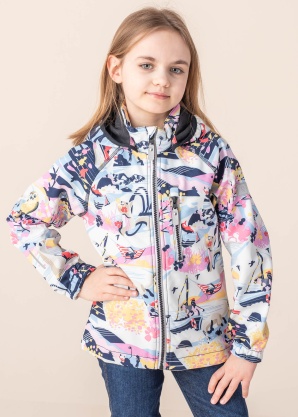 Reima pavasario-rudens striukė Vantti SCH