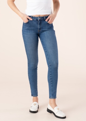 Guess džinsai Sexy Curve