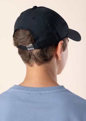 Nike kepurė Cb Mtswsh