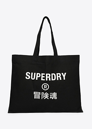 SuperDry rankinė