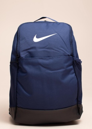 Nike kuprinė Brsla 24l
