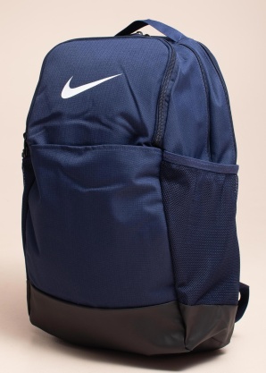 Nike kuprinė Brsla 24l