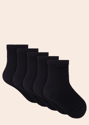 Name It kojinės 5 poros Sock