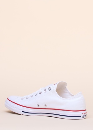 Converse teniso bateliai