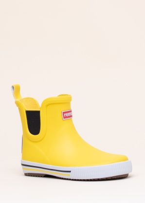 Reima guminiai batai