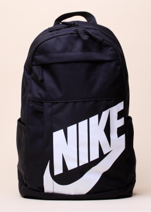 Nike kuprinė Elmntl Bkpk