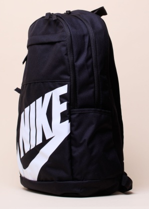 Nike kuprinė Elmntl Bkpk