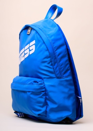 Guess kuprinė Halima