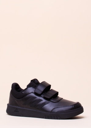 adidas laisvalaikio batai Tensaur Sport 2.0
