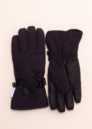 Reima pirštinės Tartu