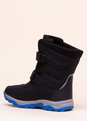 Lundeberg žieminiai batai Klippen