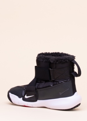 Nike žieminiai batai Flex Advance