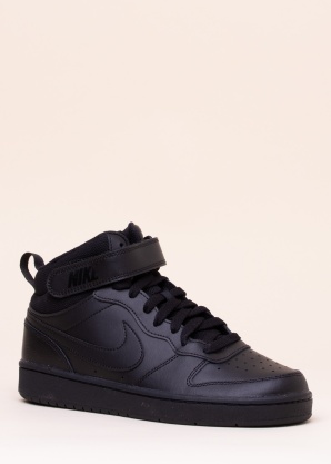 Nike odinis teniso bateliai Court Borough
