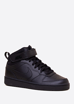 Nike odinis teniso bateliai Court Borough
