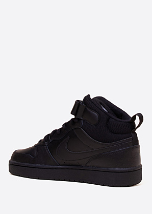 Nike odinis teniso bateliai Court Borough