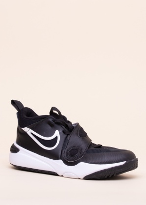 Nike krepšinio bateliai Team Hustle 11