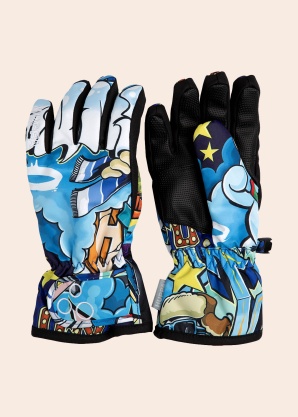 Huppa pirštines Rixton 1