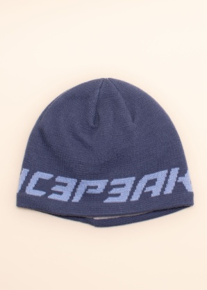 Icepeak žieminė kepurė Halawa