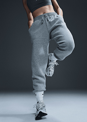 Nike sportinės kelnės