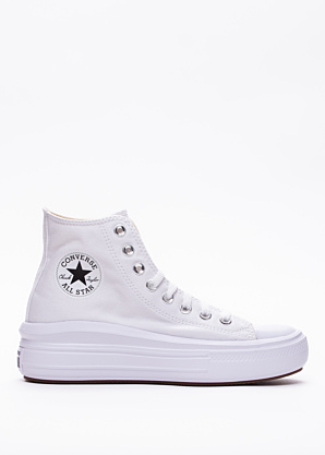 Converse laisvalaikio bateliai Chuck Taylor All Star