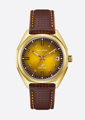 Bulova rankinis laikrodis dovanų dėžutėje