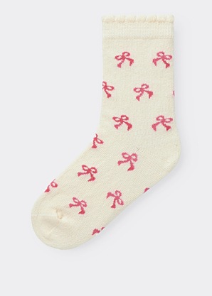 Name It Mini kojinės Kimi 3 poros