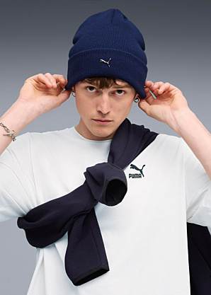 Puma kepurė Metal Cat High