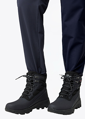 Jack Wolfskin žieminiai batai Everquest