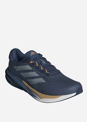 adidas bėgimo bateliai Supernova Stride 2