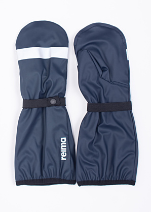 Reima neperšlampamos pirštinės Puro