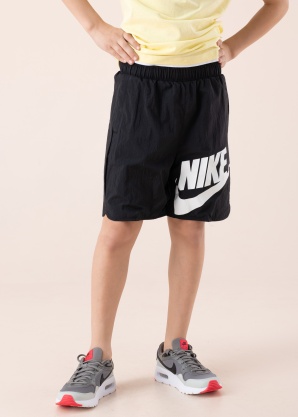 Nike šortai