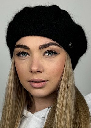 Caskona kepurė Fir Baret