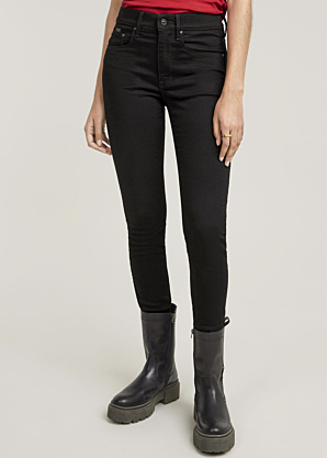 G-Star džinsai 3301 Skinny