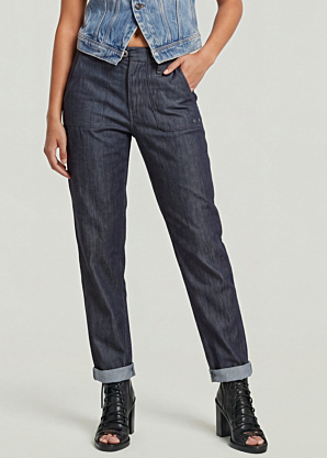 G-Star džinsu bikses Fatigue Pants