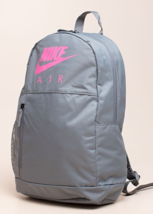 Nike kuprinė