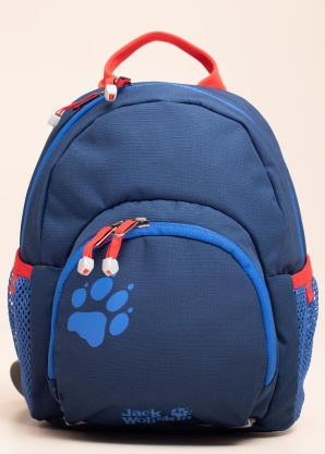 Jack Wolfskin kuprinė Buttercup