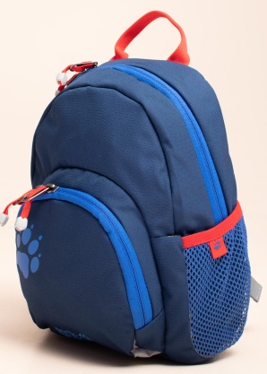 Jack Wolfskin kuprinė Buttercup