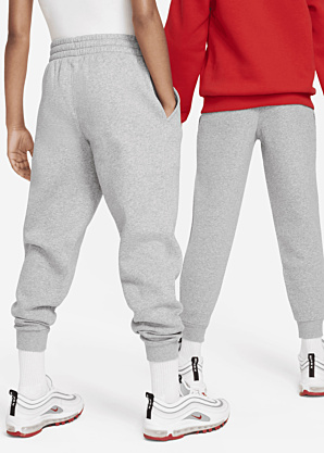 Nike sportinės kelnės