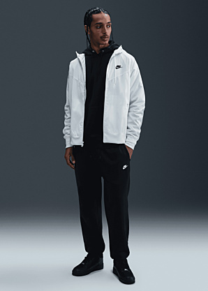 Nike sportinės kelnės