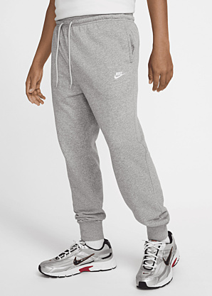 Nike sportinės kelnės